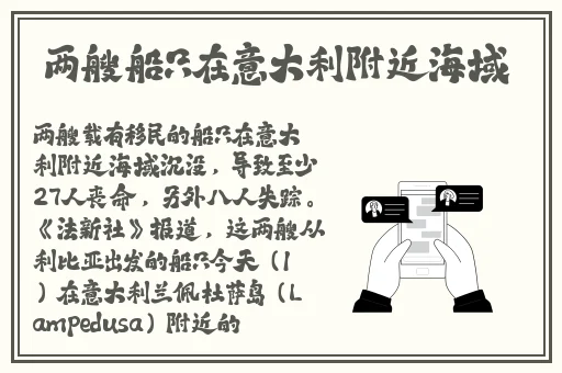 啦啦啦在线播放视频