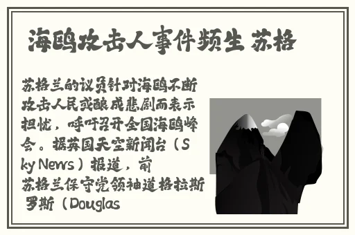 媚娘网站