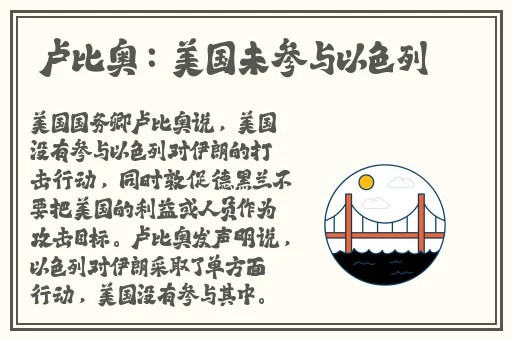 日本最大但人文体艺术